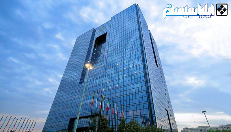 آموزش جامع و کاربردی تفکیک بهره و اصل وام |دانلود جدول pvifa