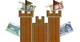 نگهبانی از ارزش پول ملی در دستور کار قرار دارد 