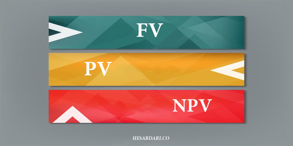 بهترین نرم افزار حسابداری رایگان برای سازمان ها